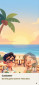 Summer Time screenshot 5